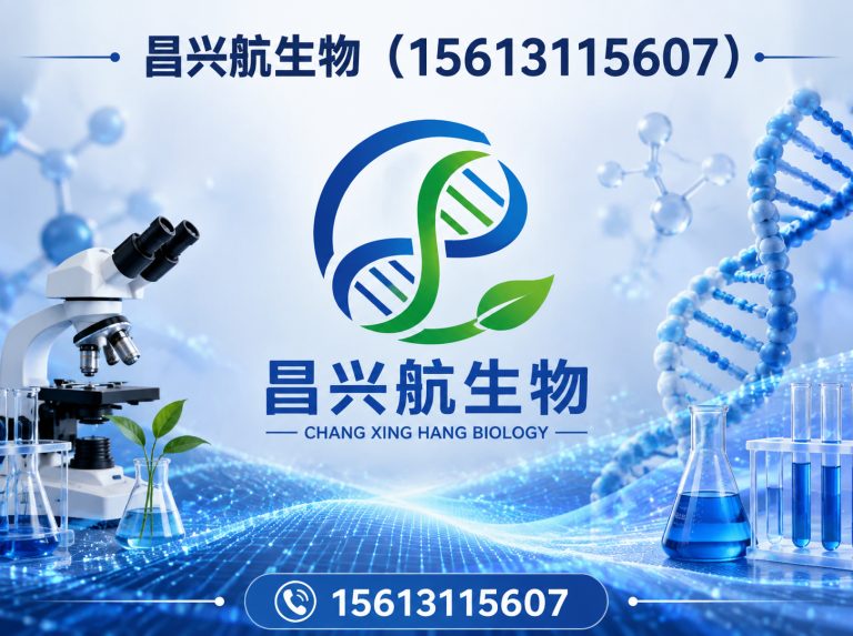 高邑县一站式采购展示图